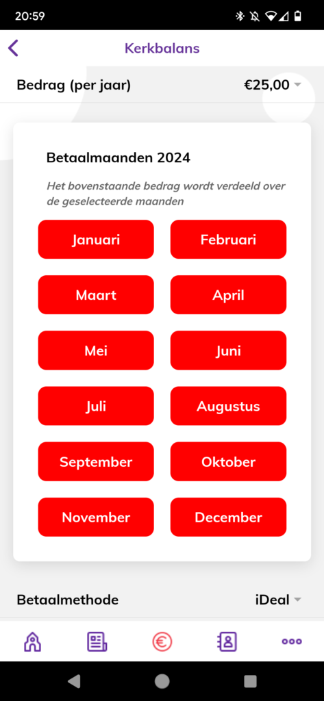 A screenshot of a cell phone

Description automatically generated