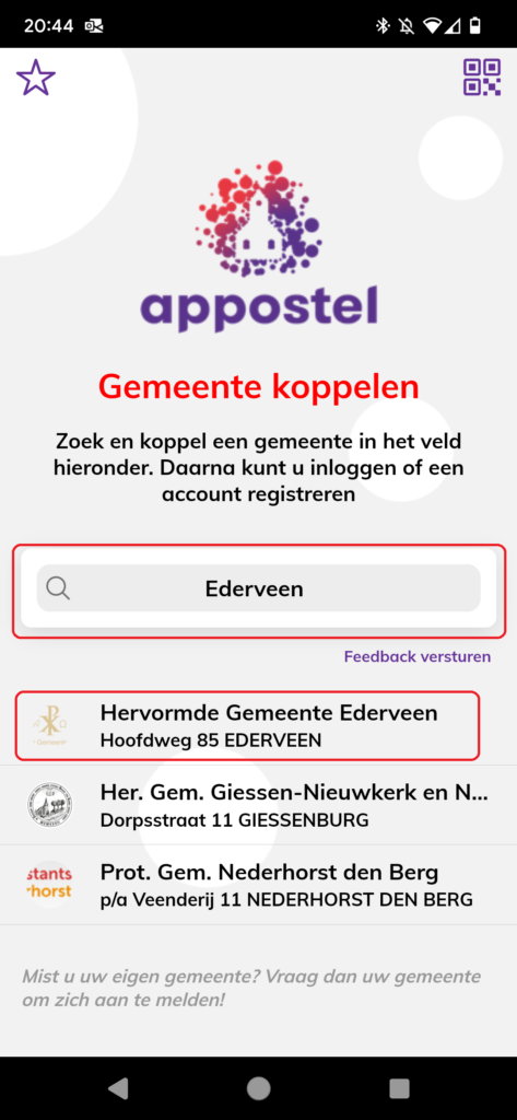 A screenshot of a phone

Description automatically generated