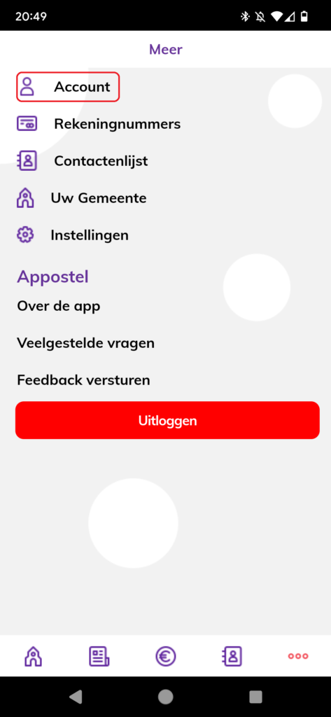 A screenshot of a phone

Description automatically generated