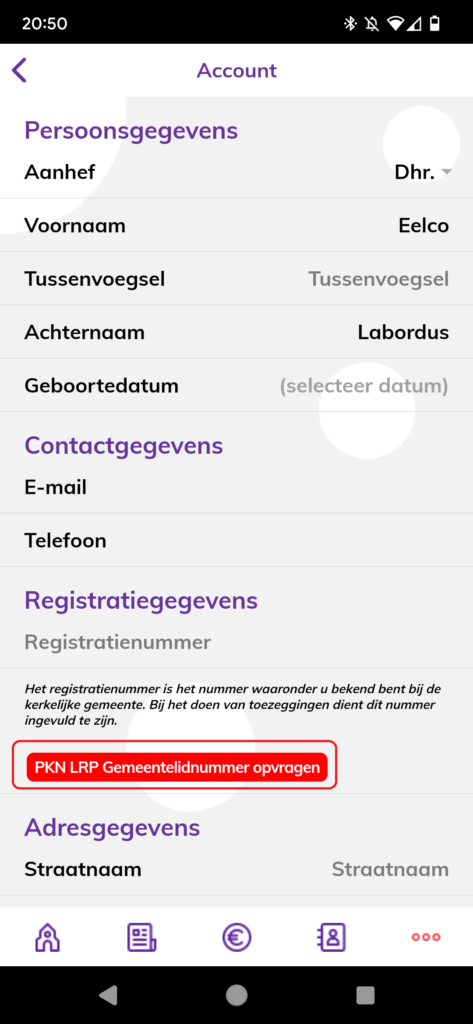 A screenshot of a phone

Description automatically generated
