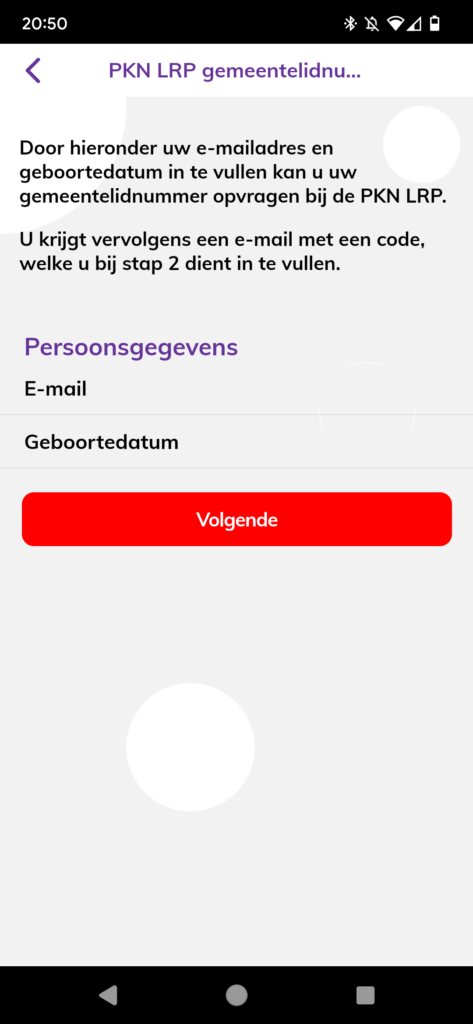 A screenshot of a phone

Description automatically generated