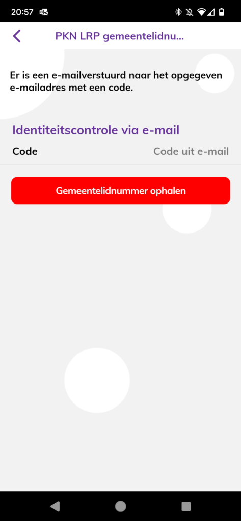 A screenshot of a phone

Description automatically generated