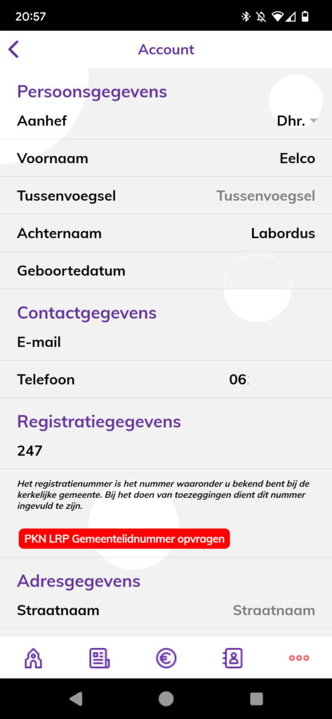 A screenshot of a phone

Description automatically generated