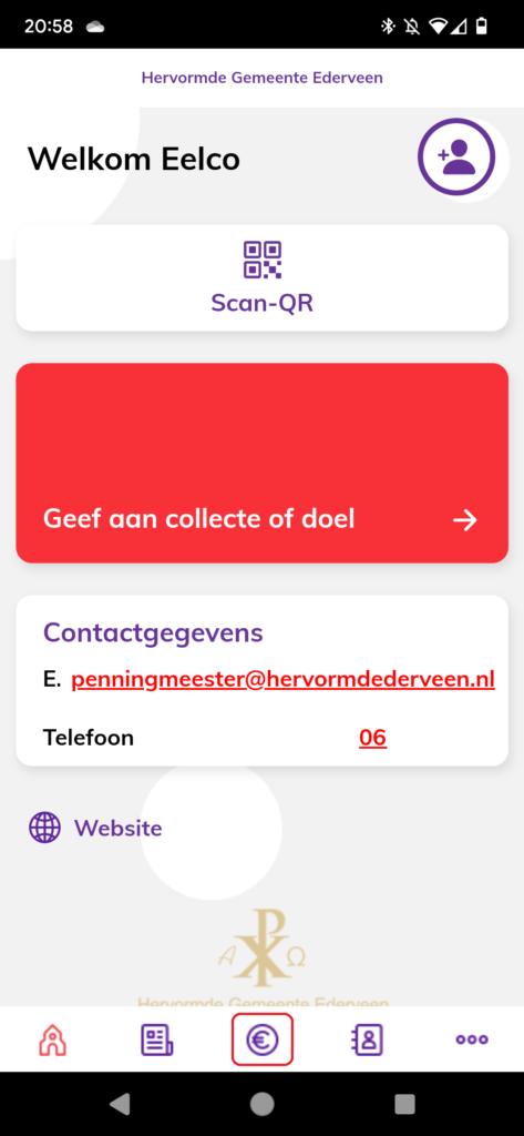 A screenshot of a phone

Description automatically generated