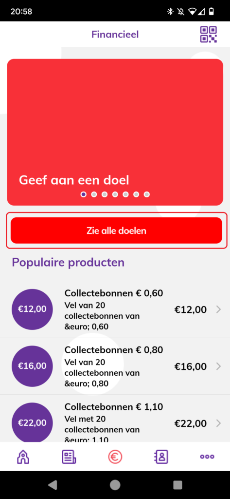 A screenshot of a phone

Description automatically generated