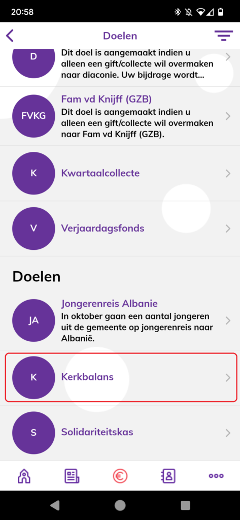 A screenshot of a phone

Description automatically generated