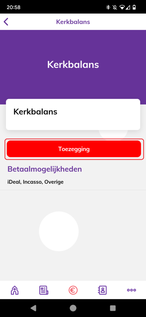 A screenshot of a phone

Description automatically generated