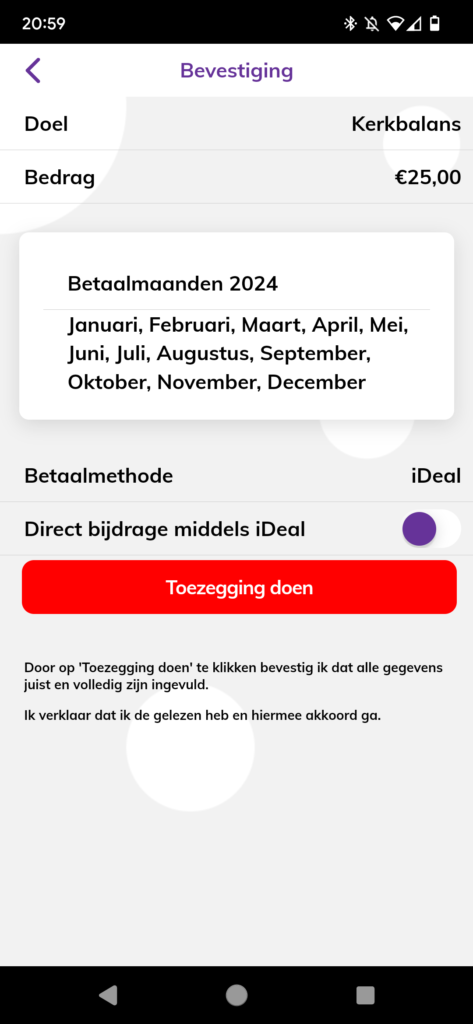A screenshot of a phone

Description automatically generated